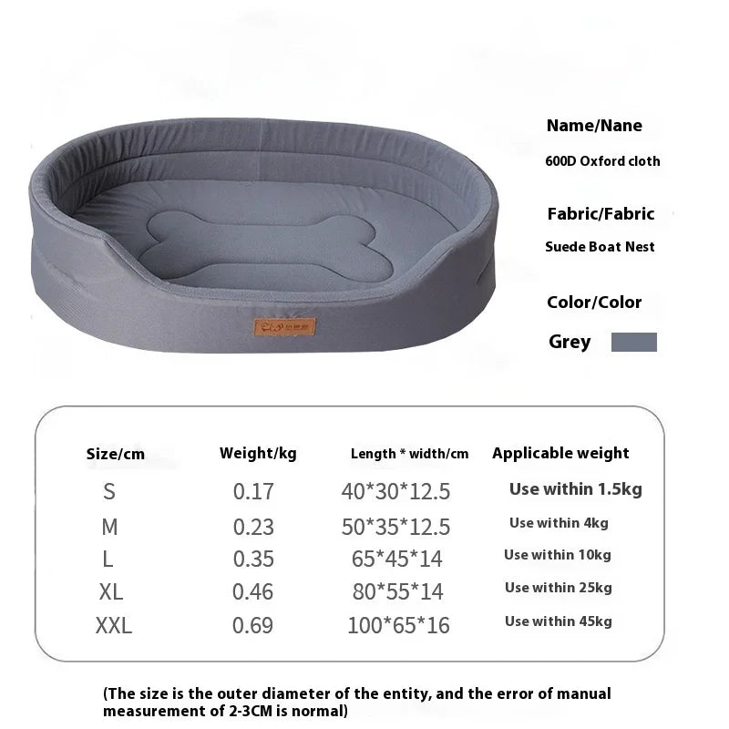 Square Dog Bed Waterproof Washable Inner Pad Pet Sofa
