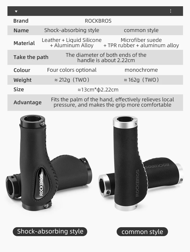 ROCKBROS Aluminum Alloy Leather Bicycle Handlebar Grips for Comfortable Riding