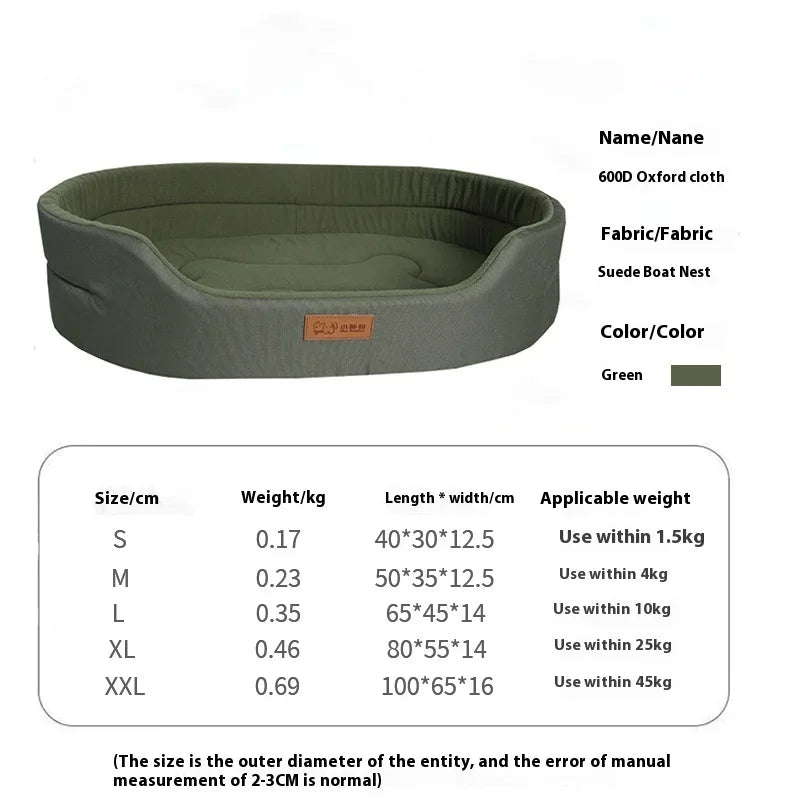 Square Dog Bed Waterproof Washable Inner Pad Pet Sofa