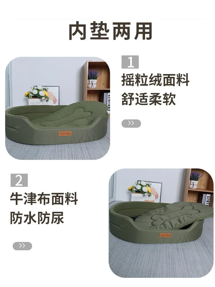 Square Dog Bed Waterproof Washable Inner Pad Pet Sofa