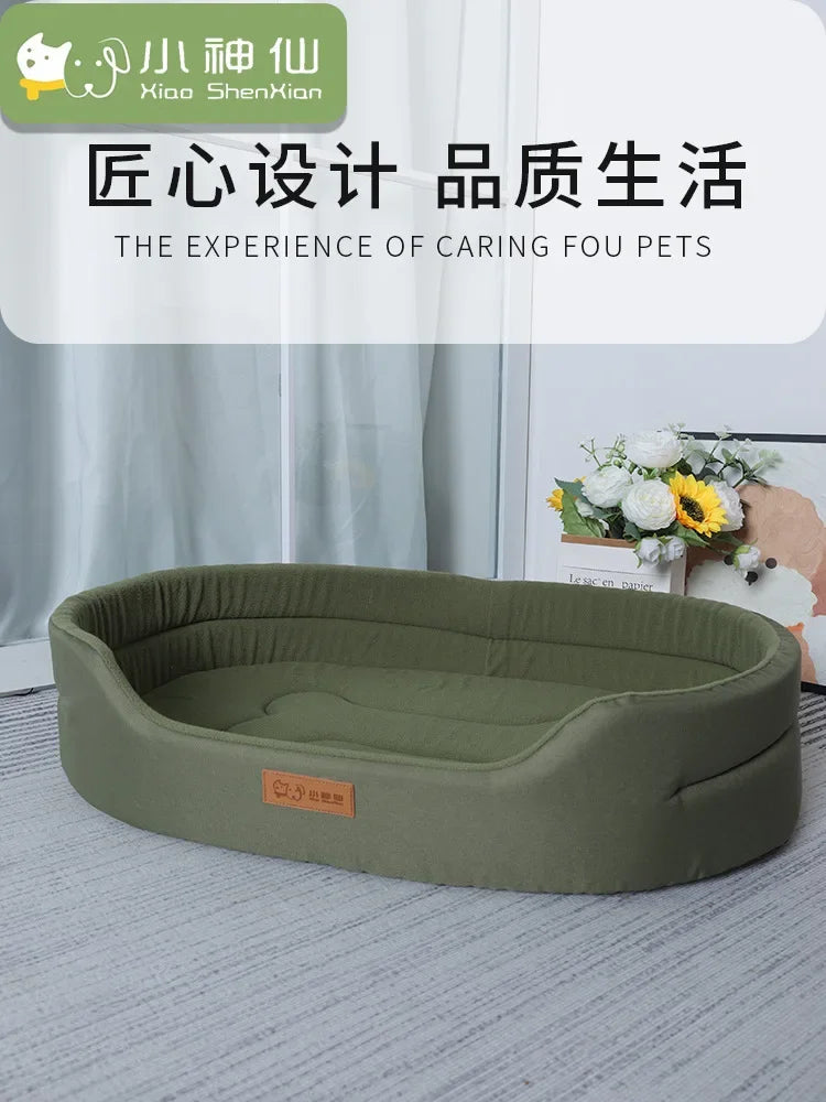 Square Dog Bed Waterproof Washable Inner Pad Pet Sofa