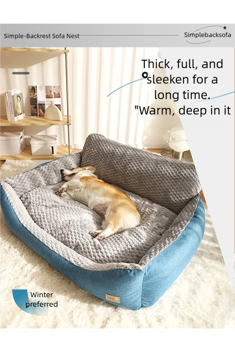 BOFNL Dog Sofa Bed Soft Comfort All Seasons Pet Furniture