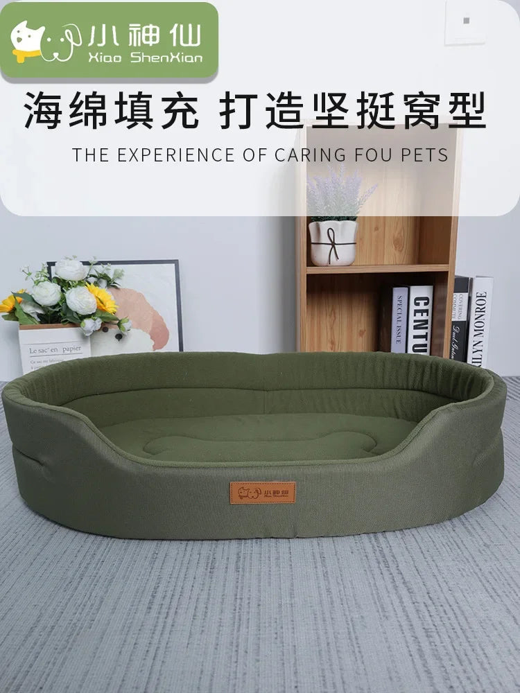 Square Dog Bed Waterproof Washable Inner Pad Pet Sofa