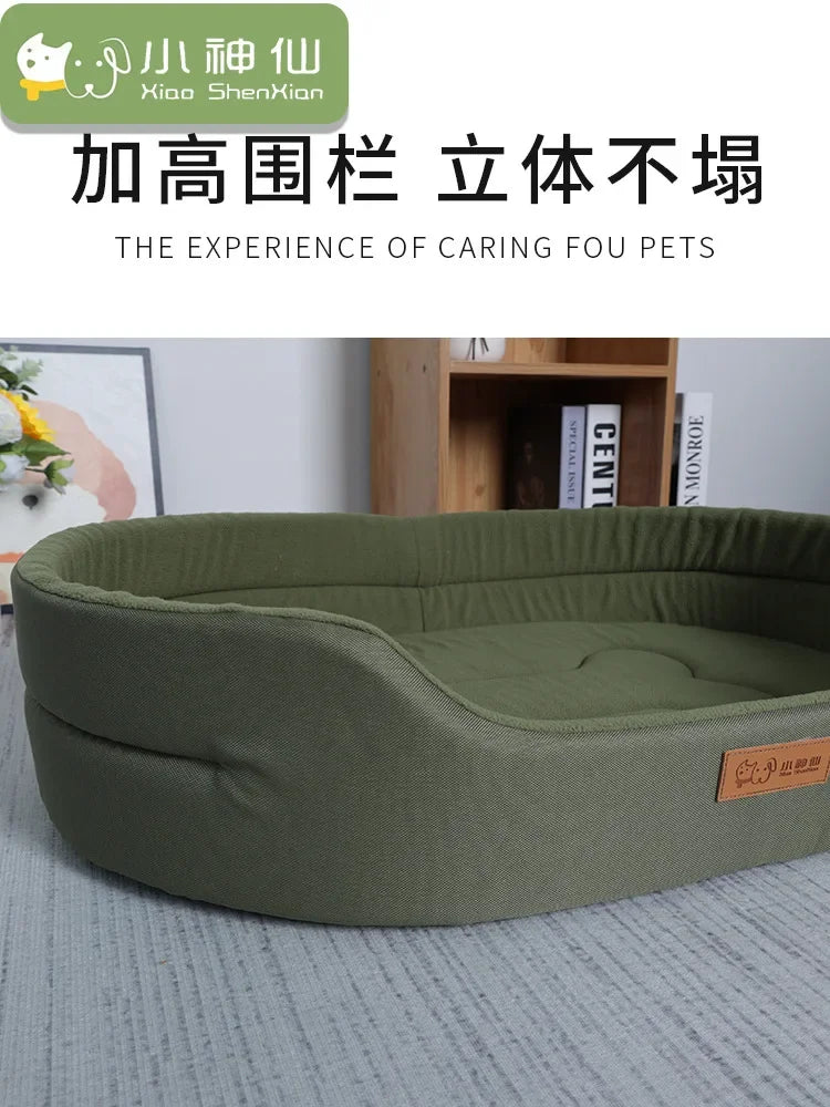 Square Dog Bed Waterproof Washable Inner Pad Pet Sofa