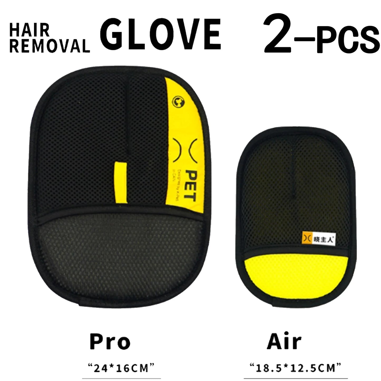 Pet Hair Remover Gloves Electrostatic For Cats And Dogs Reusable